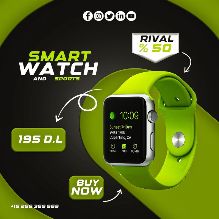 Watches